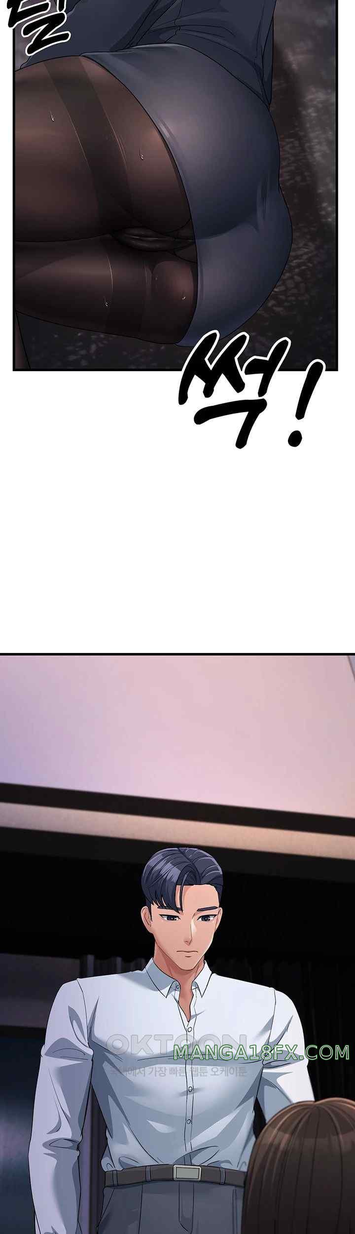 Mother-In-Law Bends to My Will Raw - Chapter 31 [photo 33] - MangaPorn