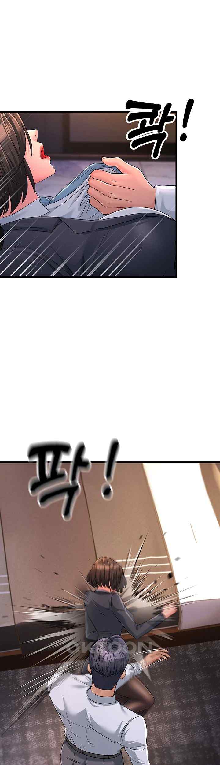 Mother-In-Law Bends to My Will Raw - Chapter 31 [photo 52] - MangaPorn