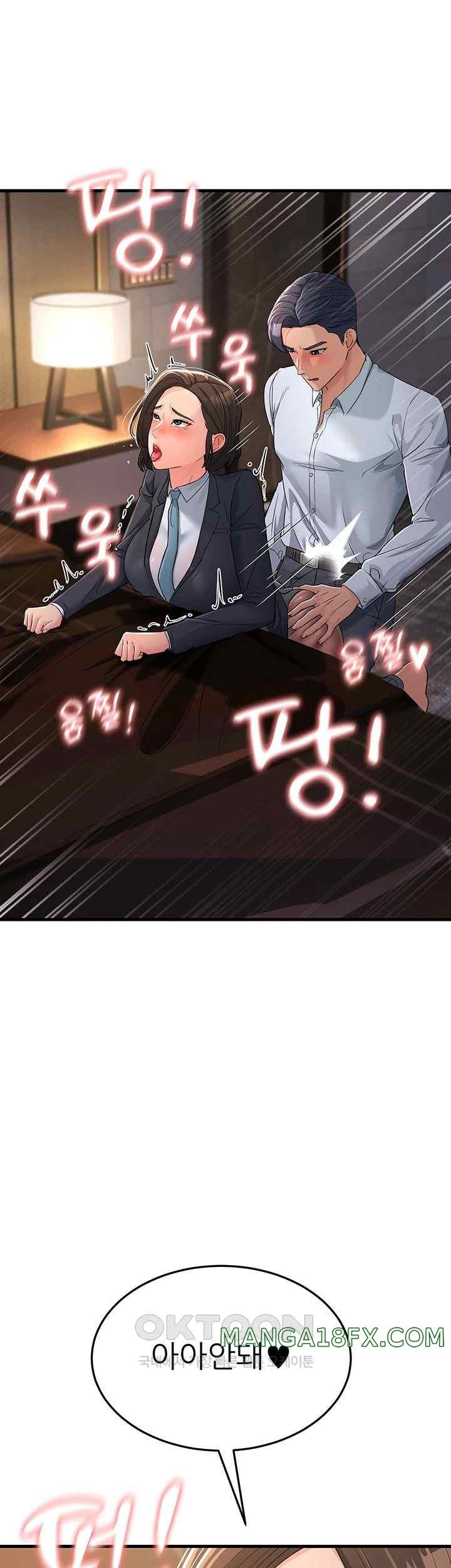 Mother-In-Law Bends to My Will Raw - Chapter 31 [photo 57] - MangaPorn