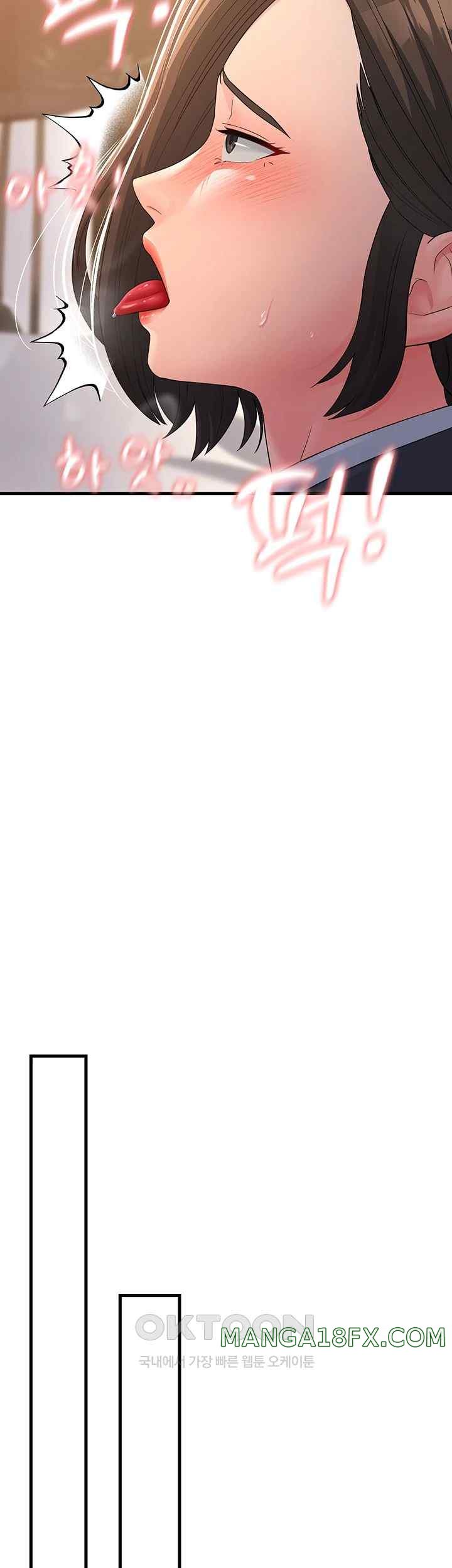 Mother-In-Law Bends to My Will Raw - Chapter 31 [photo 58] - MangaPorn