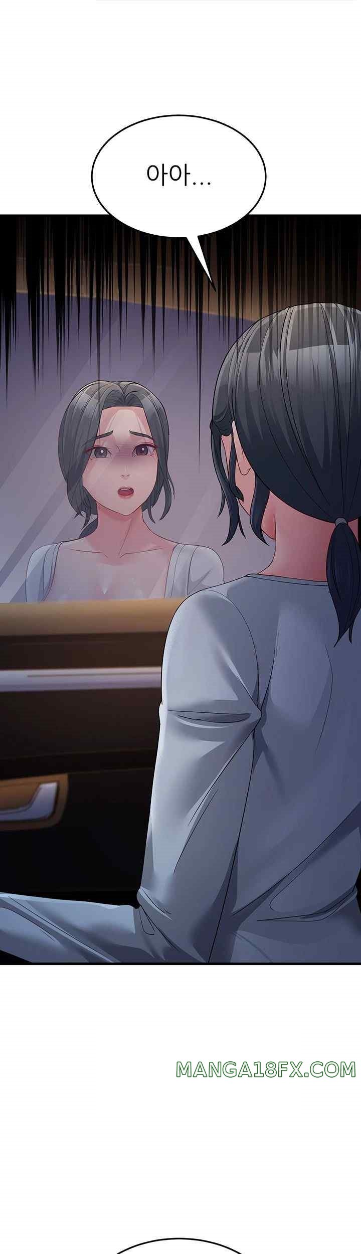 Mother-In-Law Bends to My Will Raw - Chapter 32 [photo 17] - MangaPorn