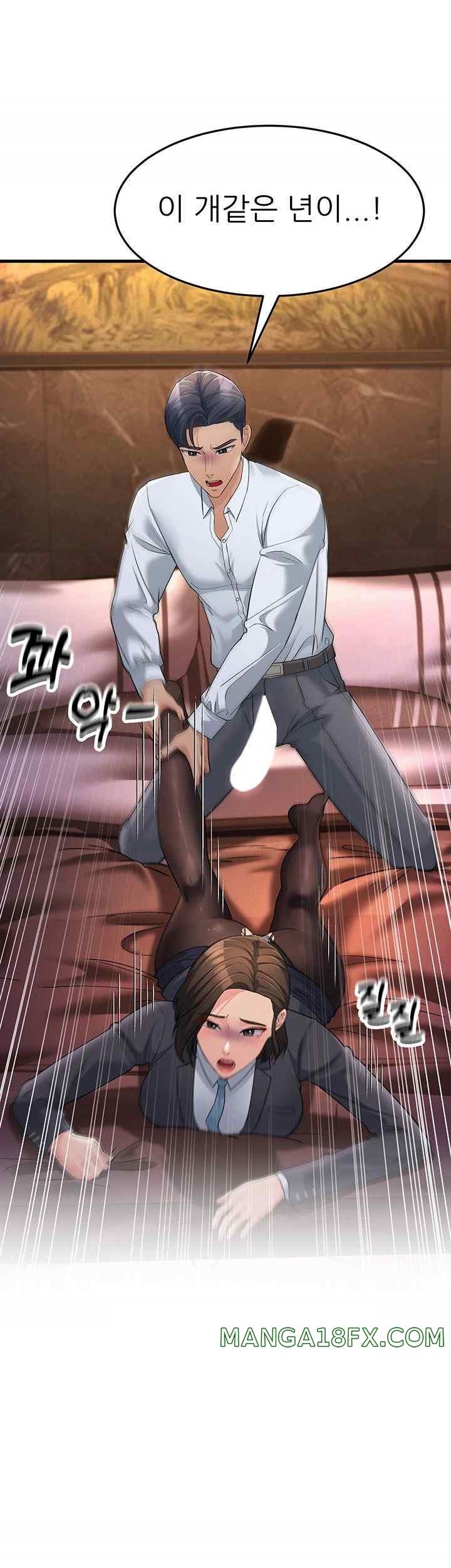 Mother-In-Law Bends to My Will Raw - Chapter 32 [photo 26] - MangaPorn