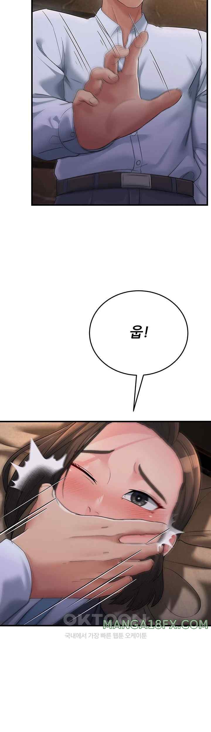 Mother-In-Law Bends to My Will Raw - Chapter 32 [photo 32] - MangaPorn