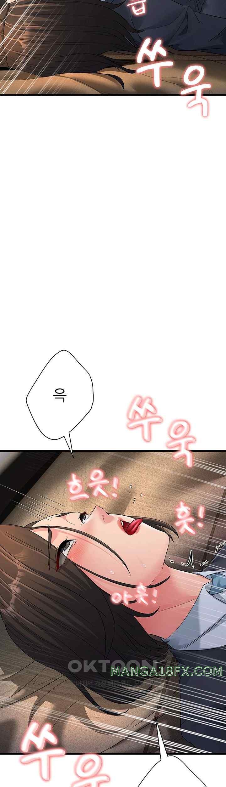 Mother-In-Law Bends to My Will Raw - Chapter 32 [photo 53] - MangaPorn