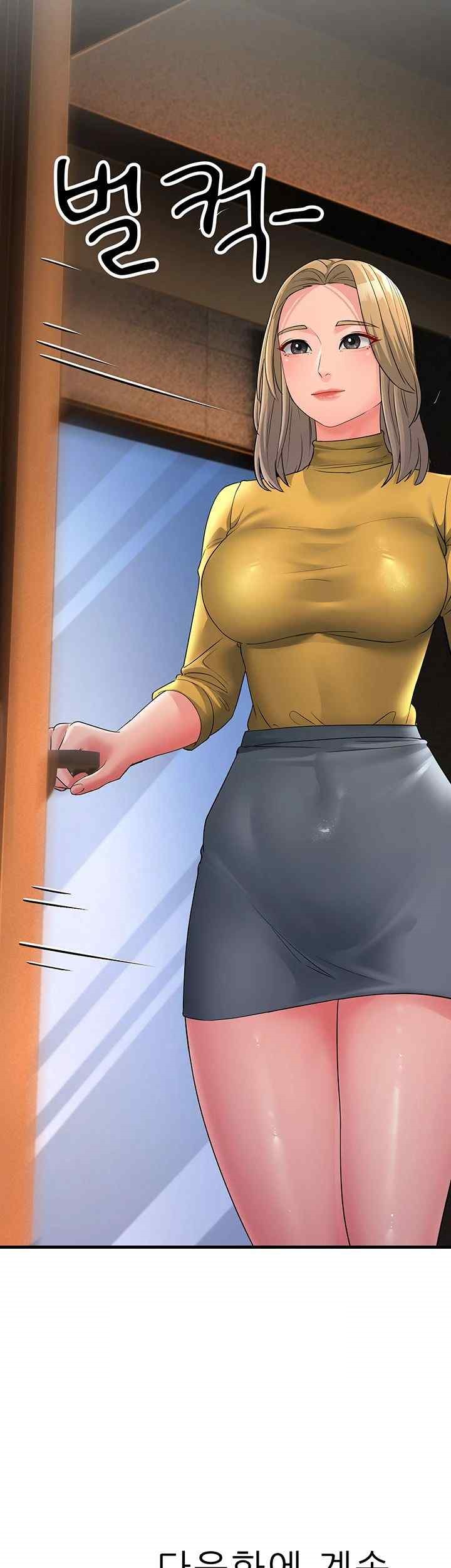 Mother-In-Law Bends to My Will Raw - Chapter 32 [photo 64] - MangaPorn