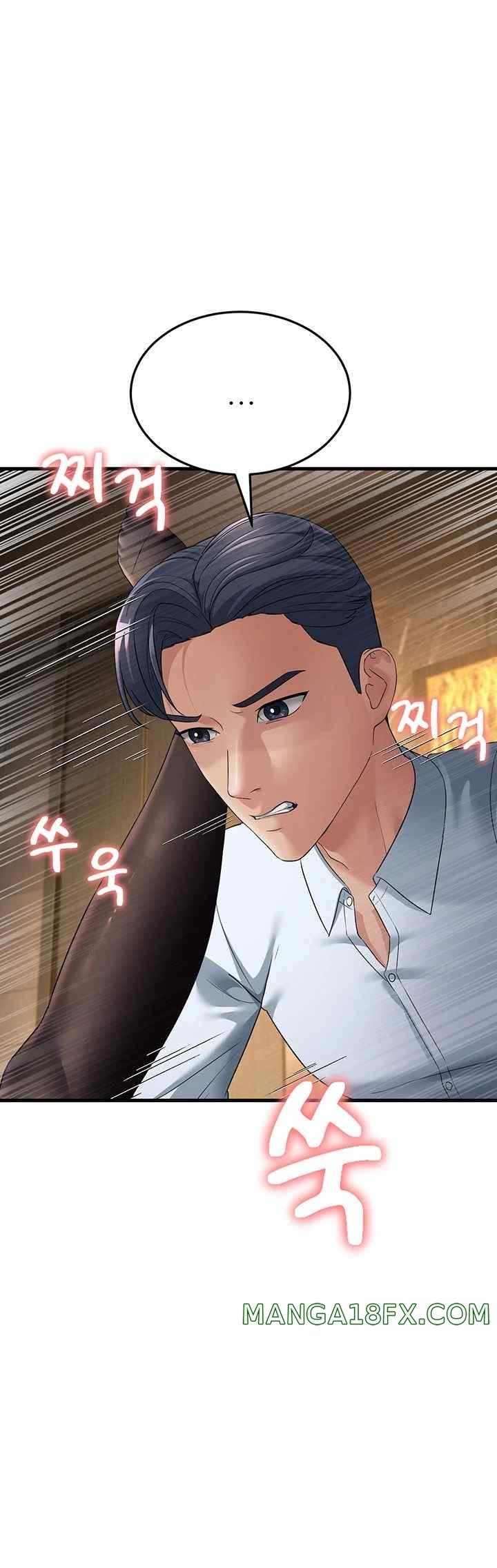 Mother-In-Law Bends to My Will Raw - Chapter 33 [photo 1] - MangaPorn