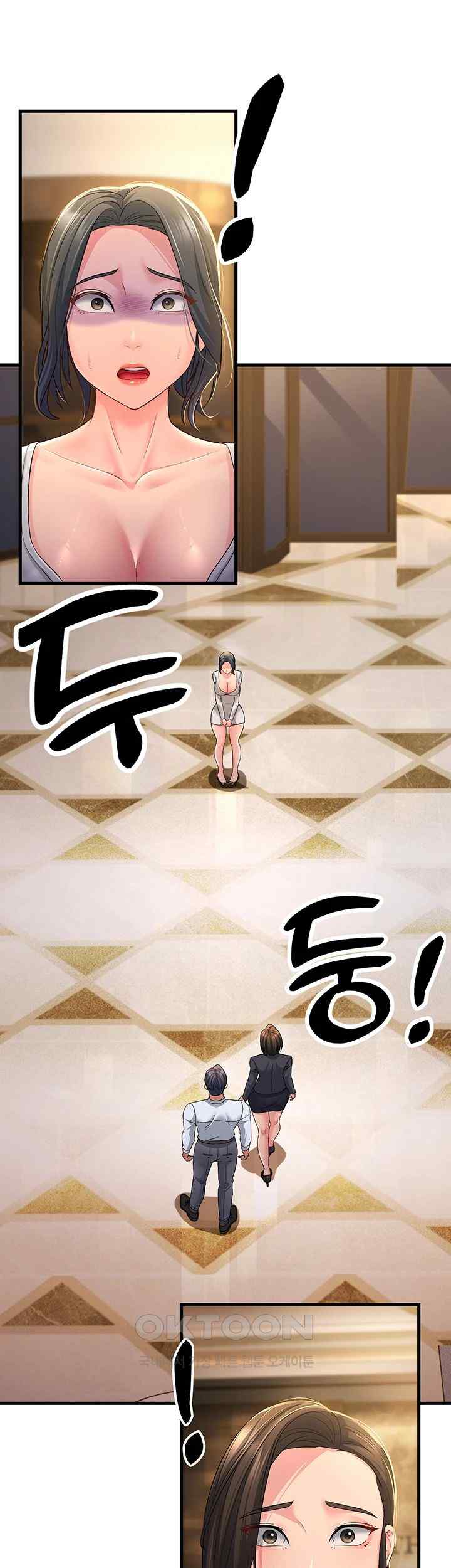 Mother-In-Law Bends to My Will Raw - Chapter 33 [photo 36] - MangaPorn