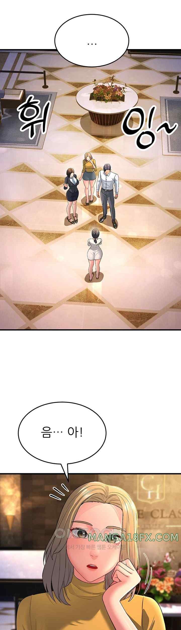 Mother-In-Law Bends to My Will Raw - Chapter 33 [photo 47] - MangaPorn