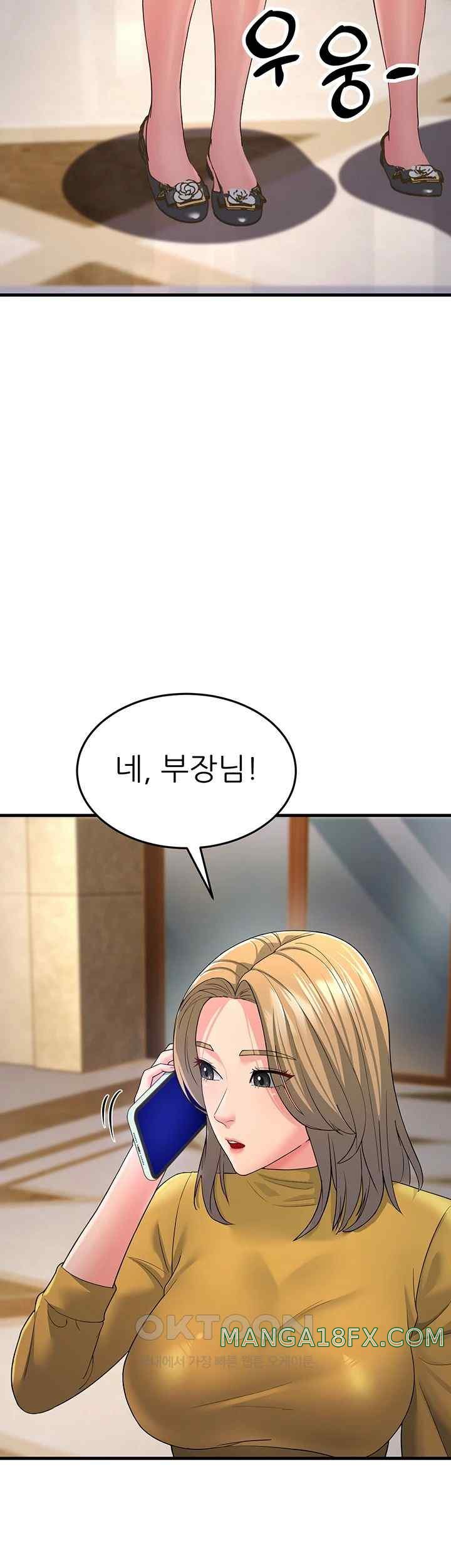 Mother-In-Law Bends to My Will Raw - Chapter 33 [photo 63] - MangaPorn