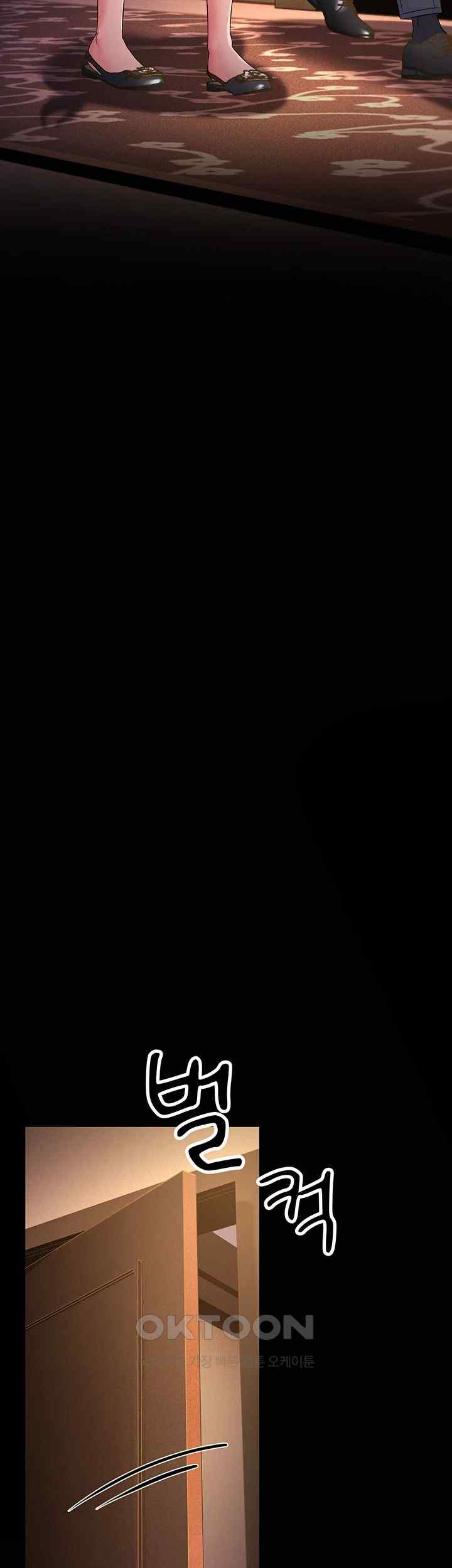 Mother-In-Law Bends to My Will Raw - Chapter 34 [photo 11] - MangaPorn