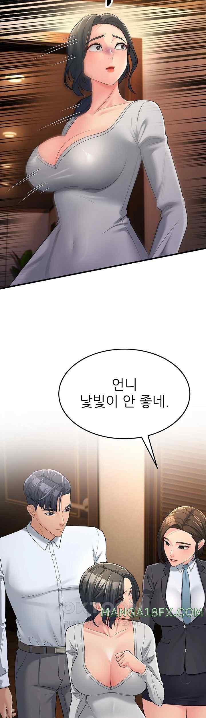 Mother-In-Law Bends to My Will Raw - Chapter 34 [photo 16] - MangaPorn