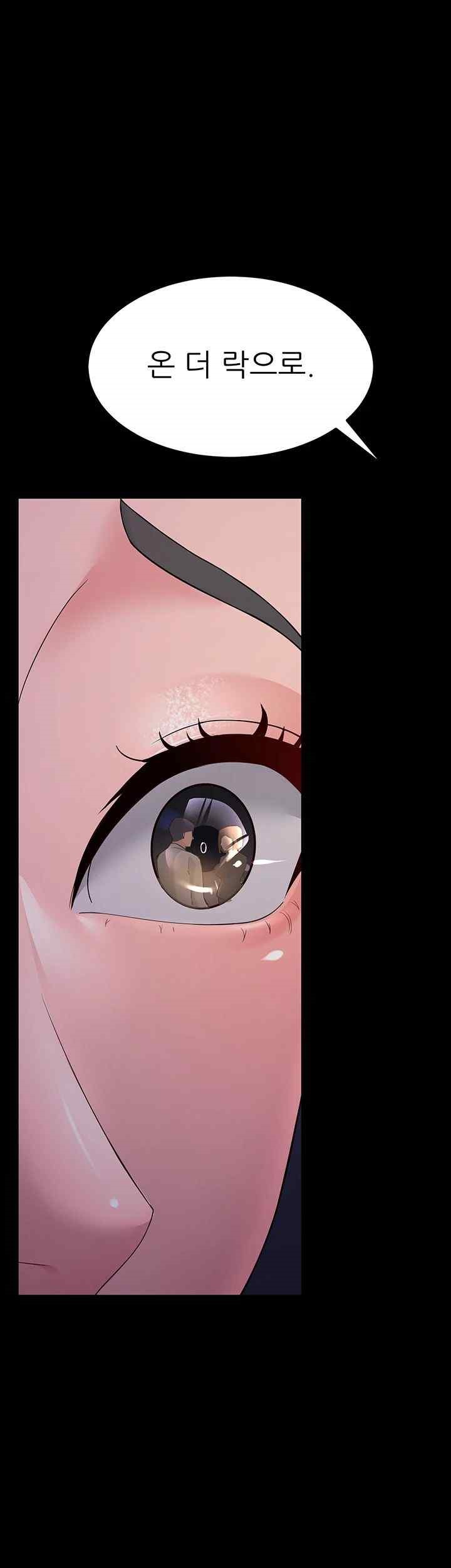 Mother-In-Law Bends to My Will Raw - Chapter 34 [photo 24] - MangaPorn