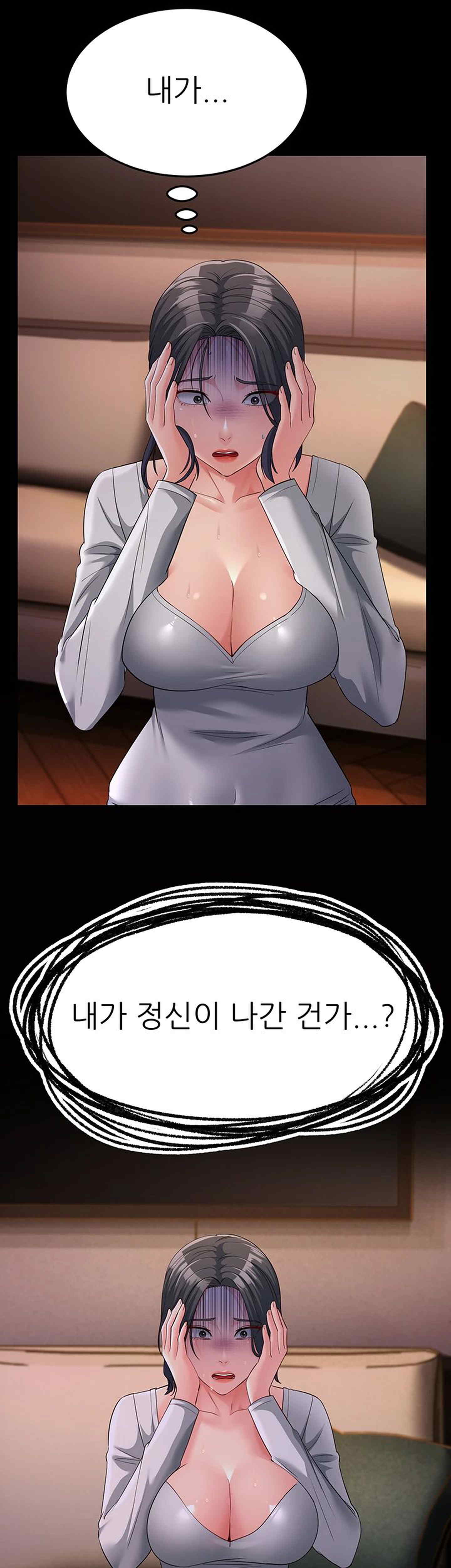 Mother-In-Law Bends to My Will Raw - Chapter 34 [photo 27] - MangaPorn