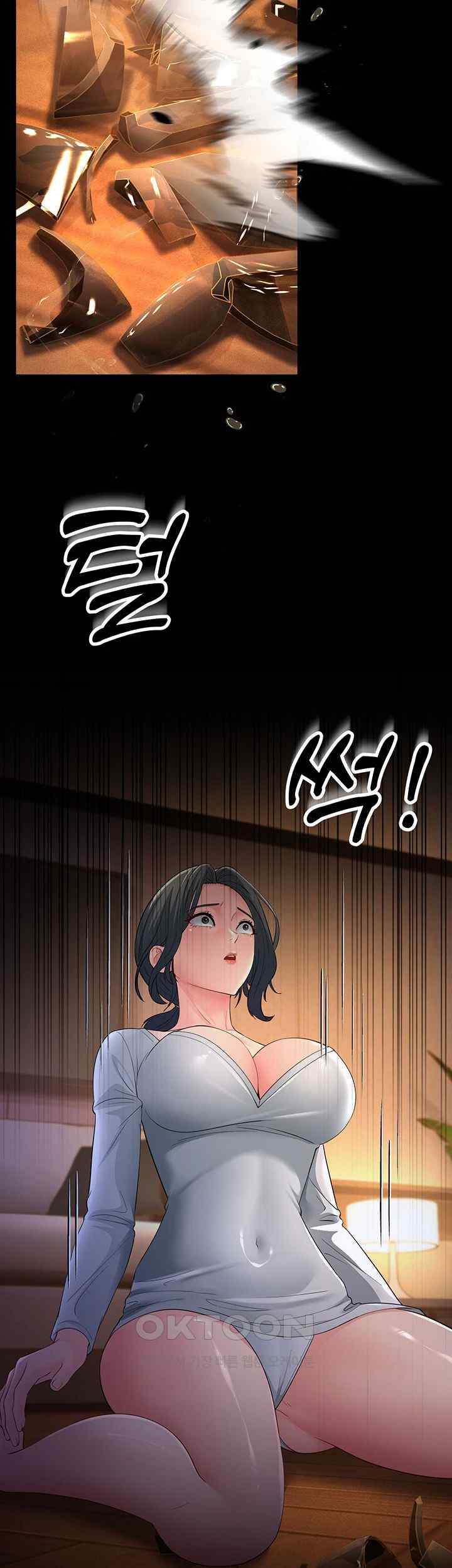 Mother-In-Law Bends to My Will Raw - Chapter 34 [photo 35] - MangaPorn