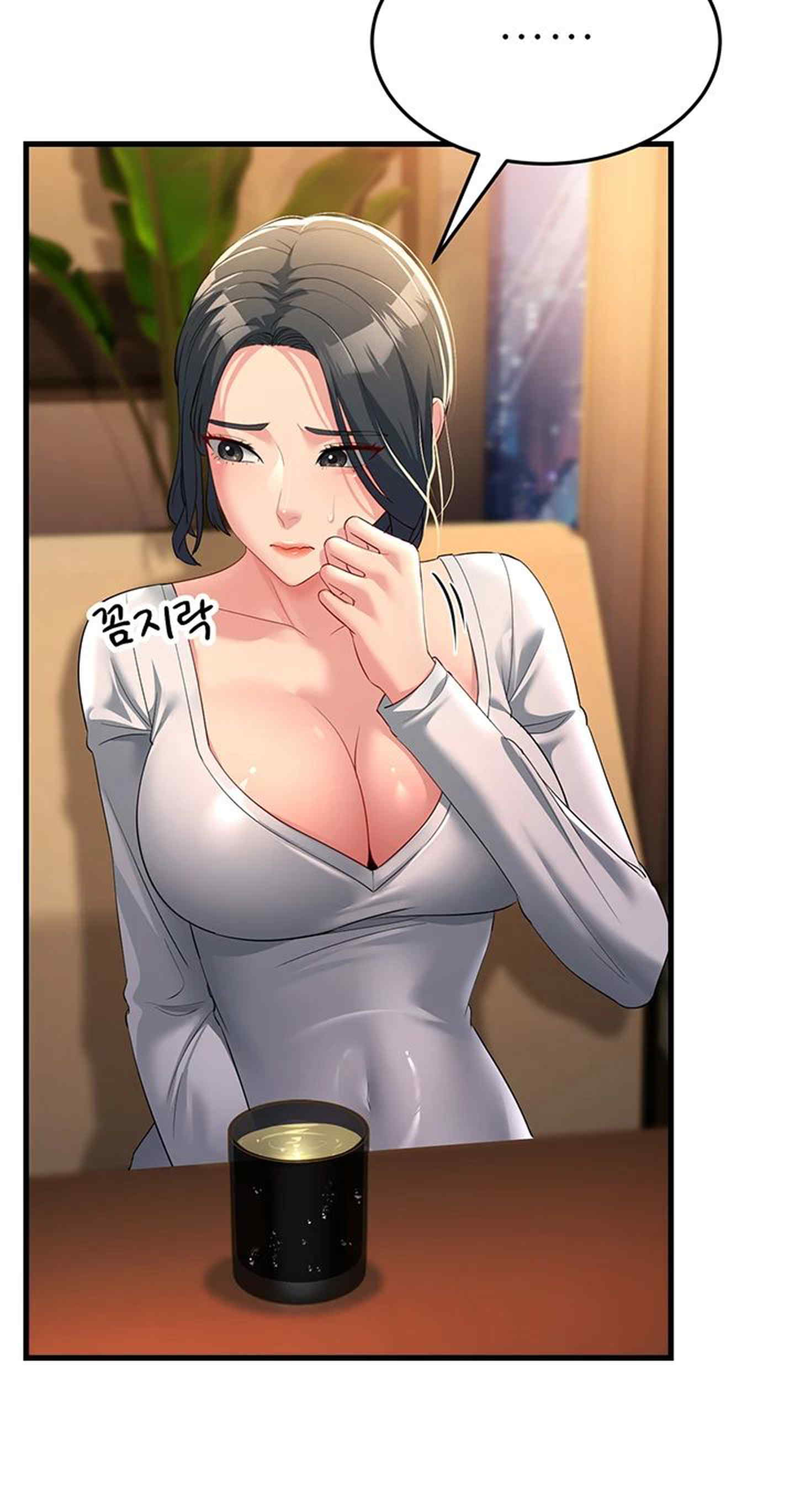 Mother-In-Law Bends to My Will Raw - Chapter 34 [photo 46] - MangaPorn