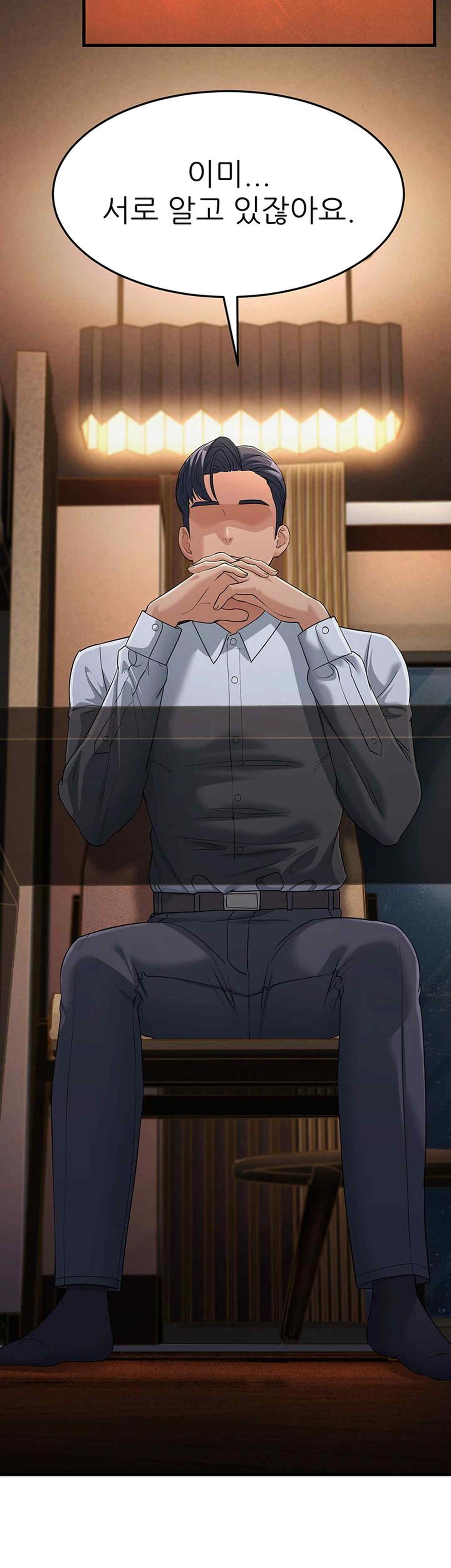 Mother-In-Law Bends to My Will Raw - Chapter 34 [photo 50] - MangaPorn