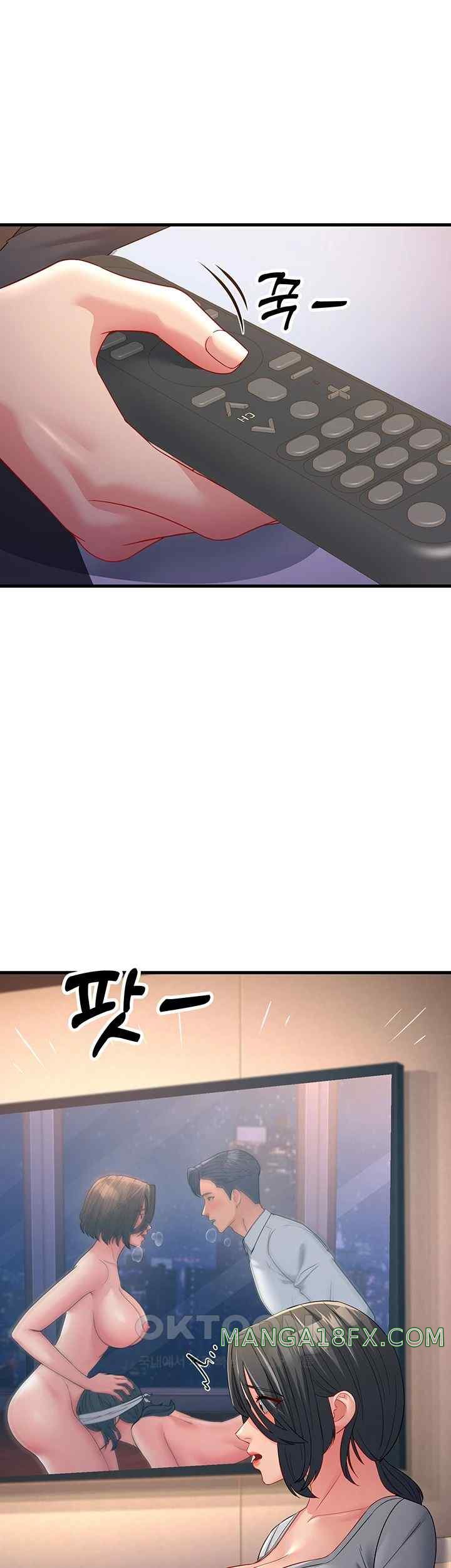 Mother-In-Law Bends to My Will Raw - Chapter 34 [photo 60] - MangaPorn