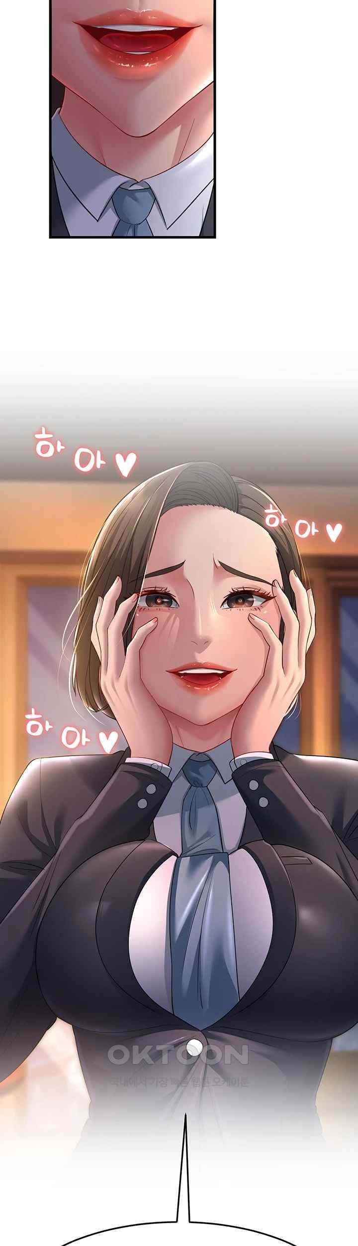 Mother-In-Law Bends to My Will Raw - Chapter 35 [photo 17] - MangaPorn