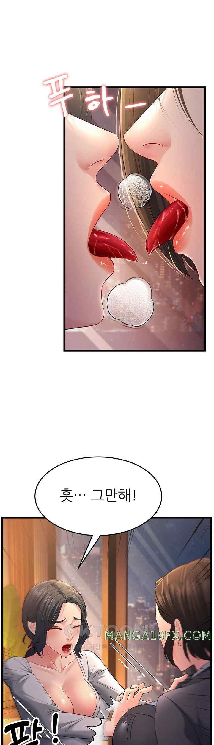 Mother-In-Law Bends to My Will Raw - Chapter 35 [photo 34] - MangaPorn