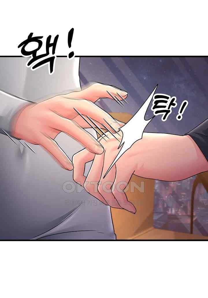 Mother-In-Law Bends to My Will Raw - Chapter 35 [photo 7] - MangaPorn