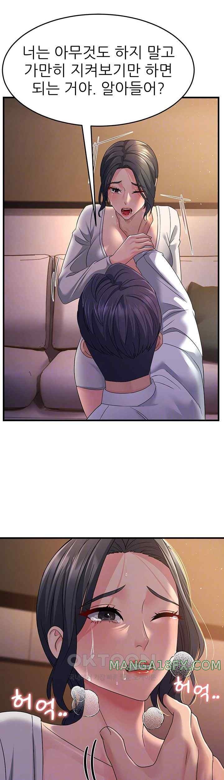 Mother-In-Law Bends to My Will Raw - Chapter 36 [photo 12] - MangaPorn