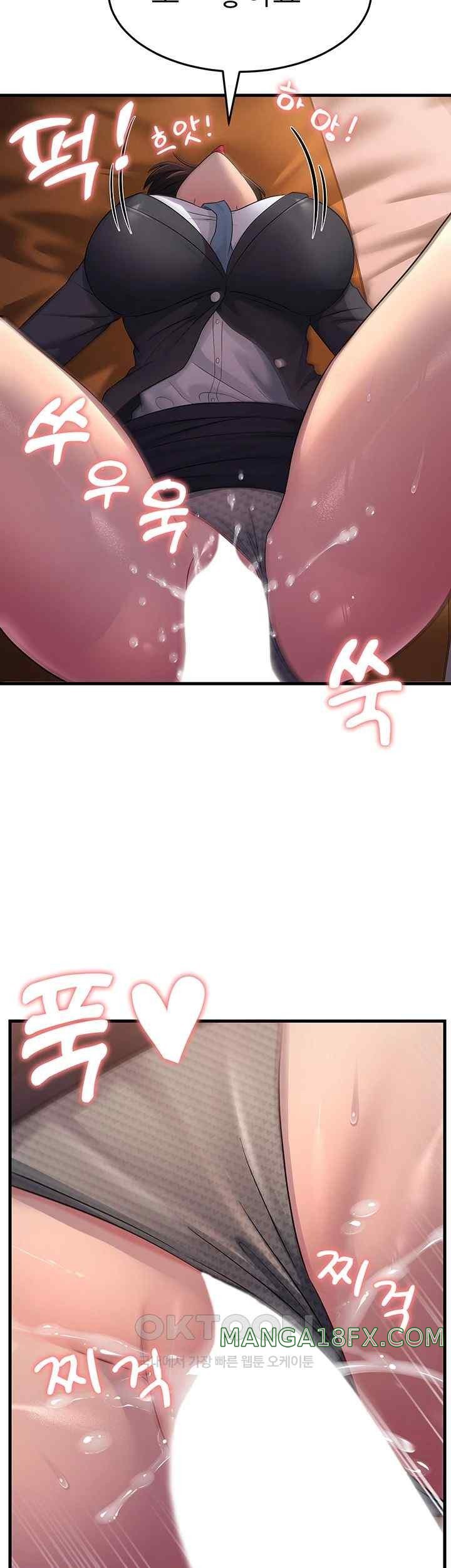 Mother-In-Law Bends to My Will Raw - Chapter 36 [photo 19] - MangaPorn