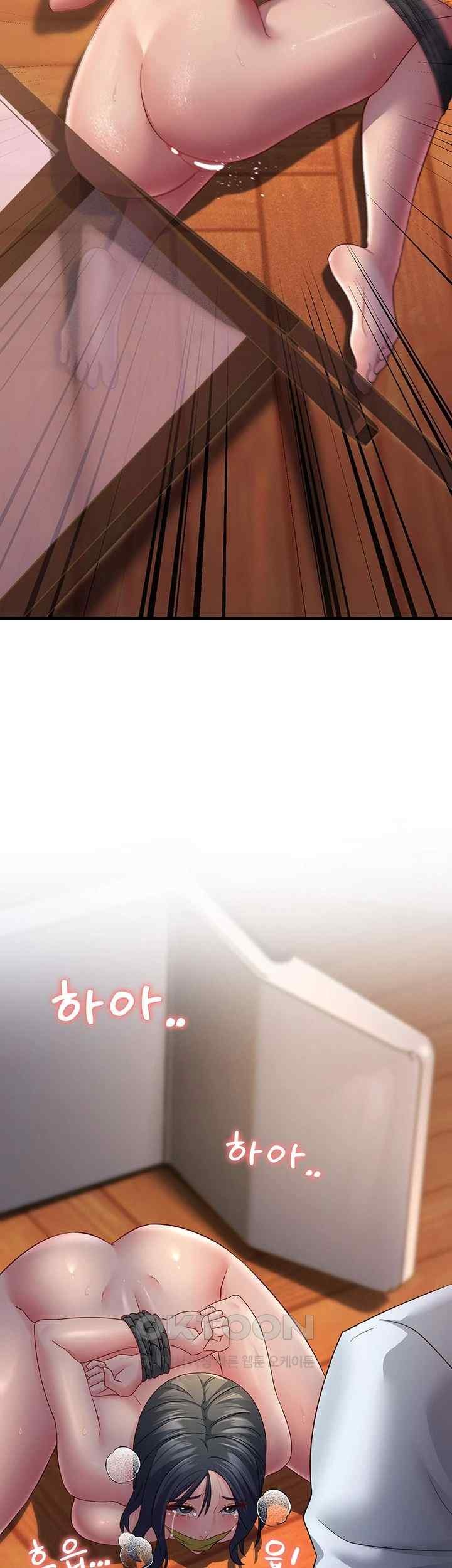 Mother-In-Law Bends to My Will Raw - Chapter 36 [photo 47] - MangaPorn