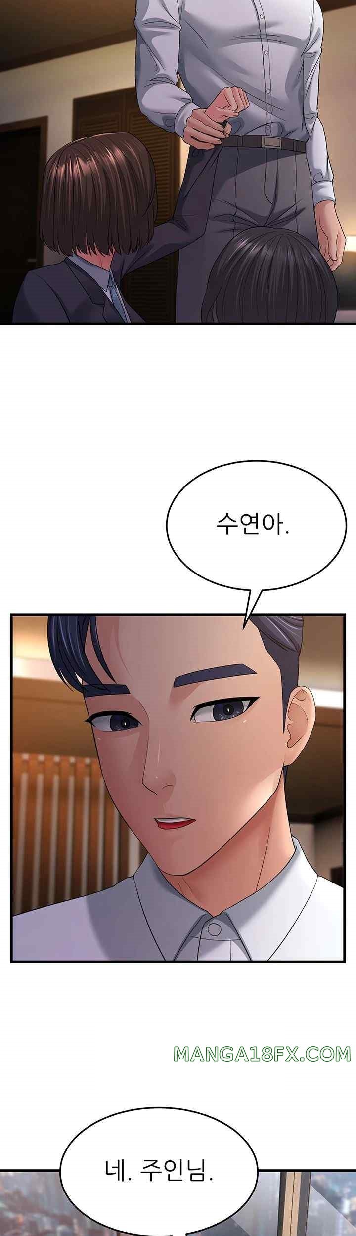 Mother-In-Law Bends to My Will Raw - Chapter 37 [photo 39] - MangaPorn