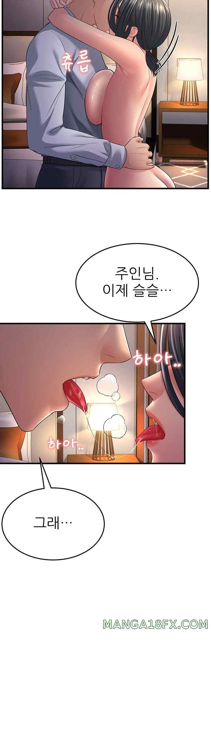 Mother-In-Law Bends to My Will Raw - Chapter 37 [photo 50] - MangaPorn