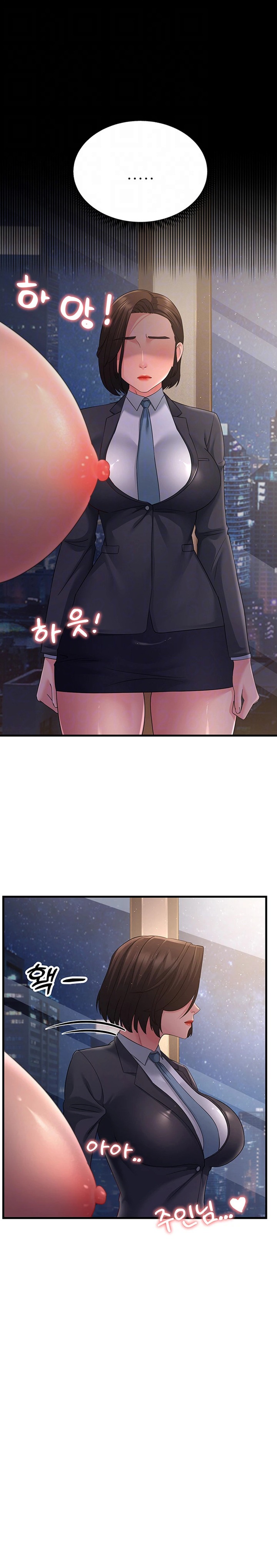 Mother-In-Law Bends to My Will Raw - Chapter 38 [photo 3] - MangaPorn