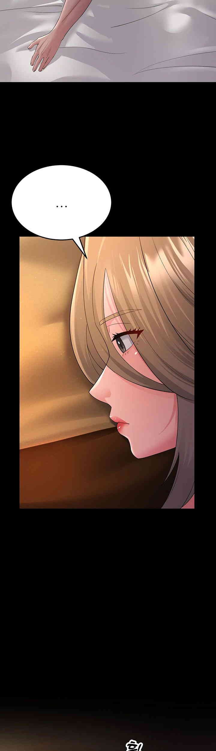 Mother-In-Law Bends to My Will Raw - Chapter 39 [photo 10] - MangaPorn