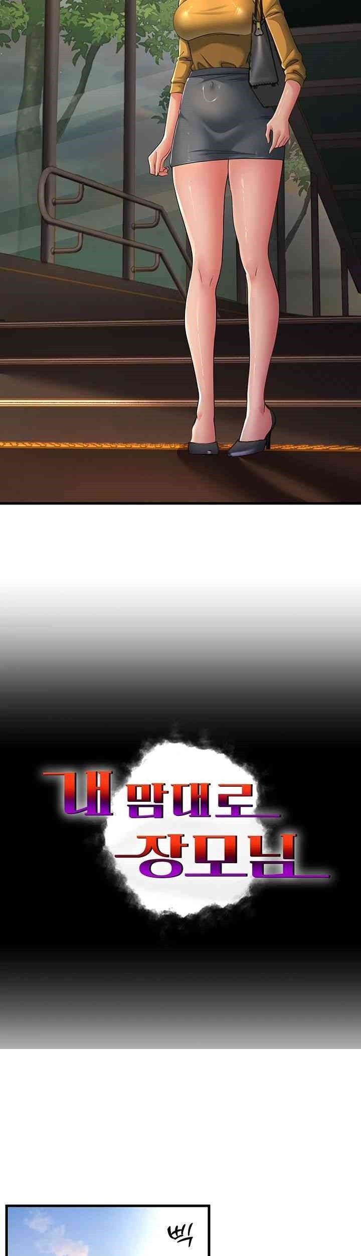 Mother-In-Law Bends to My Will Raw - Chapter 39 [photo 15] - MangaPorn