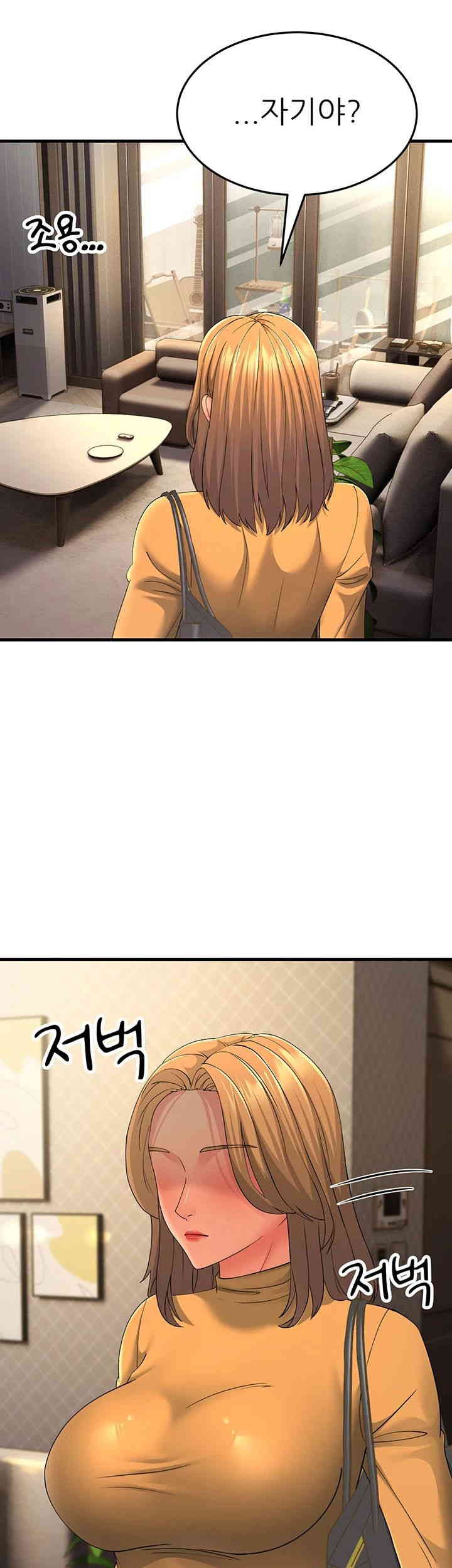 Mother-In-Law Bends to My Will Raw - Chapter 39 [photo 19] - MangaPorn