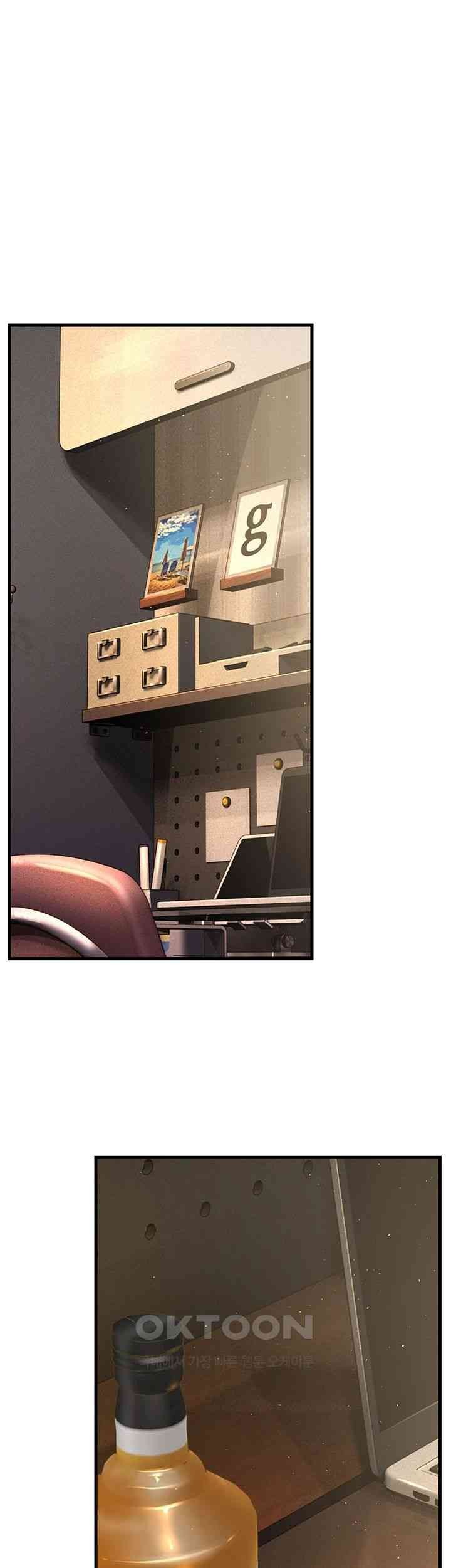 Mother-In-Law Bends to My Will Raw - Chapter 39 [photo 25] - MangaPorn