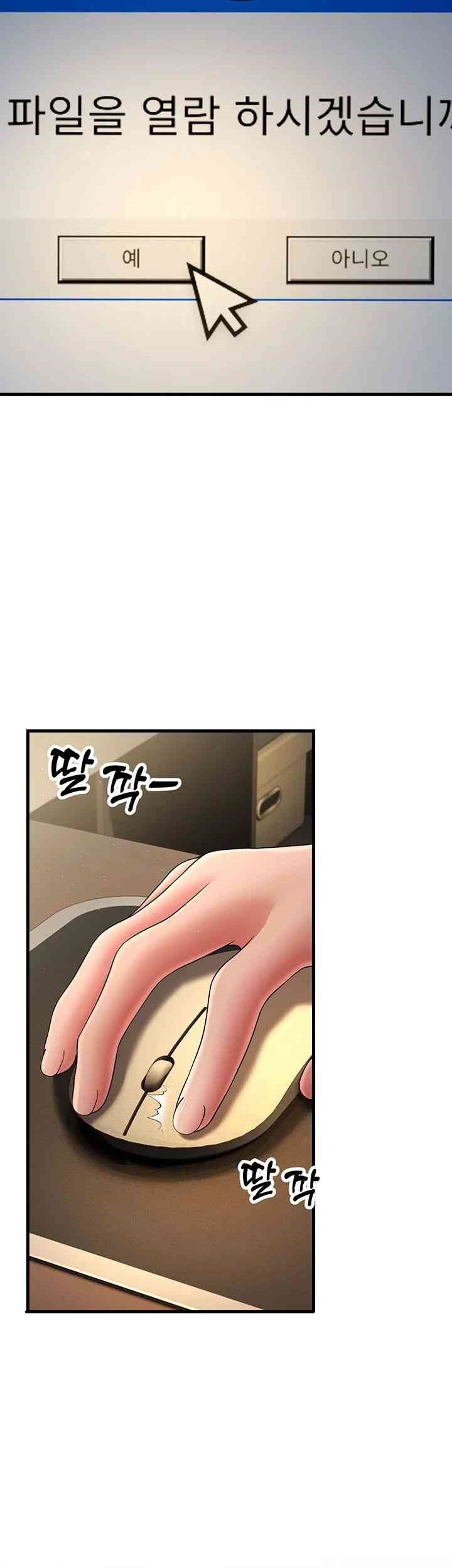 Mother-In-Law Bends to My Will Raw - Chapter 39 [photo 32] - MangaPorn