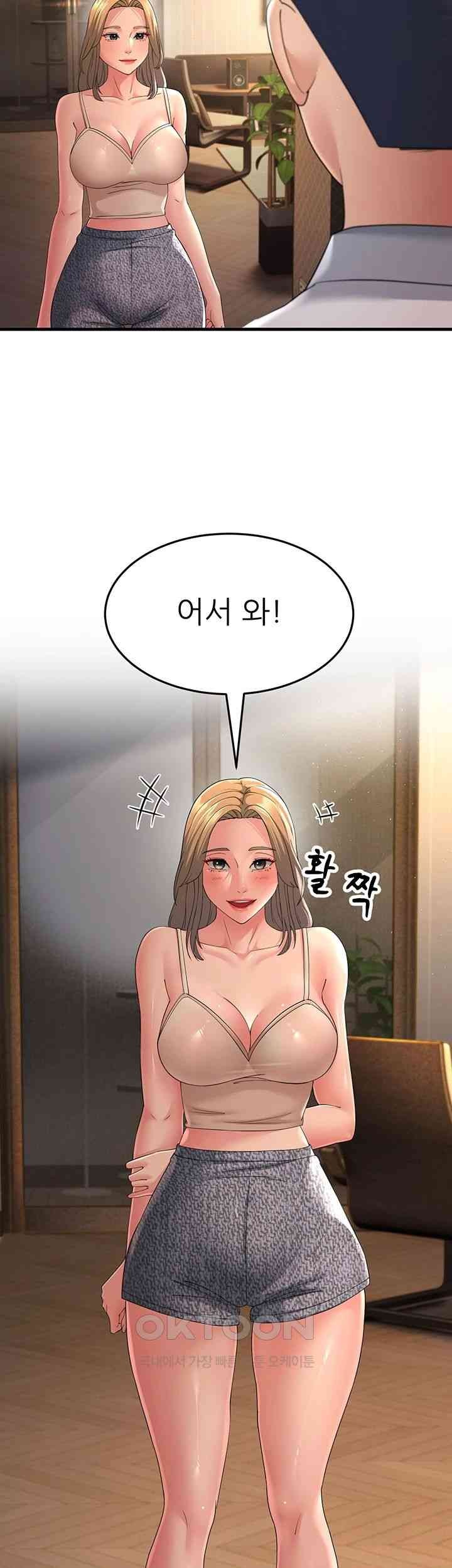 Mother-In-Law Bends to My Will Raw - Chapter 39 [photo 39] - MangaPorn
