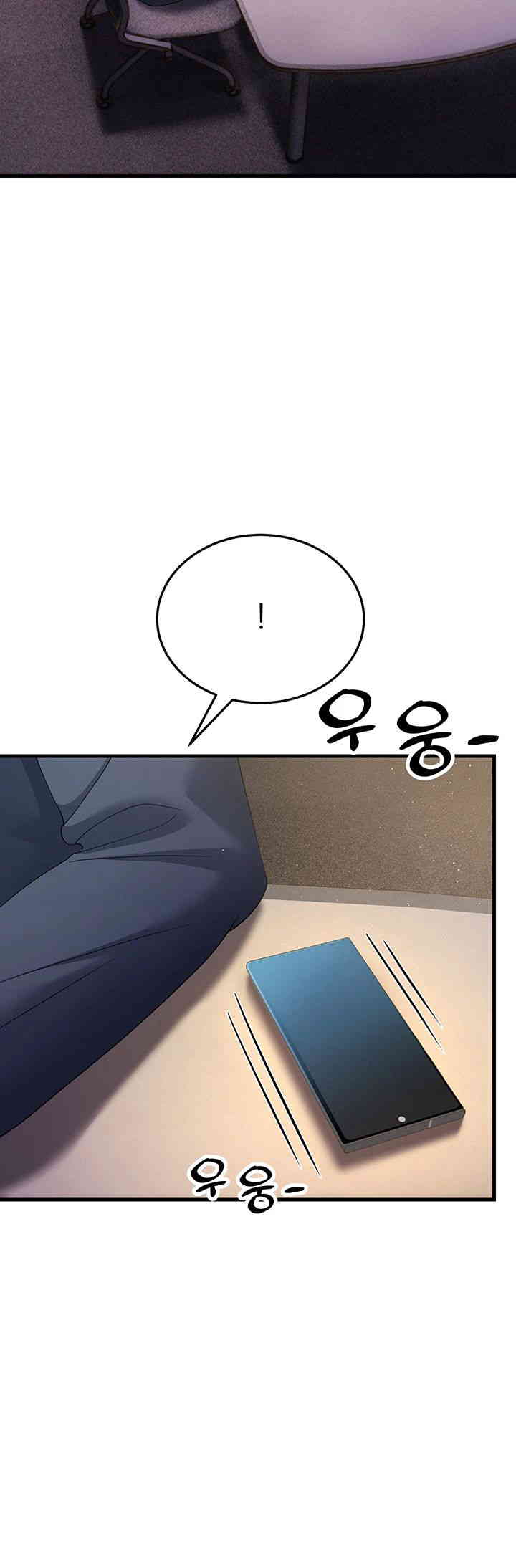 Mother-In-Law Bends to My Will Raw - Chapter 40 [photo 11] - MangaPorn