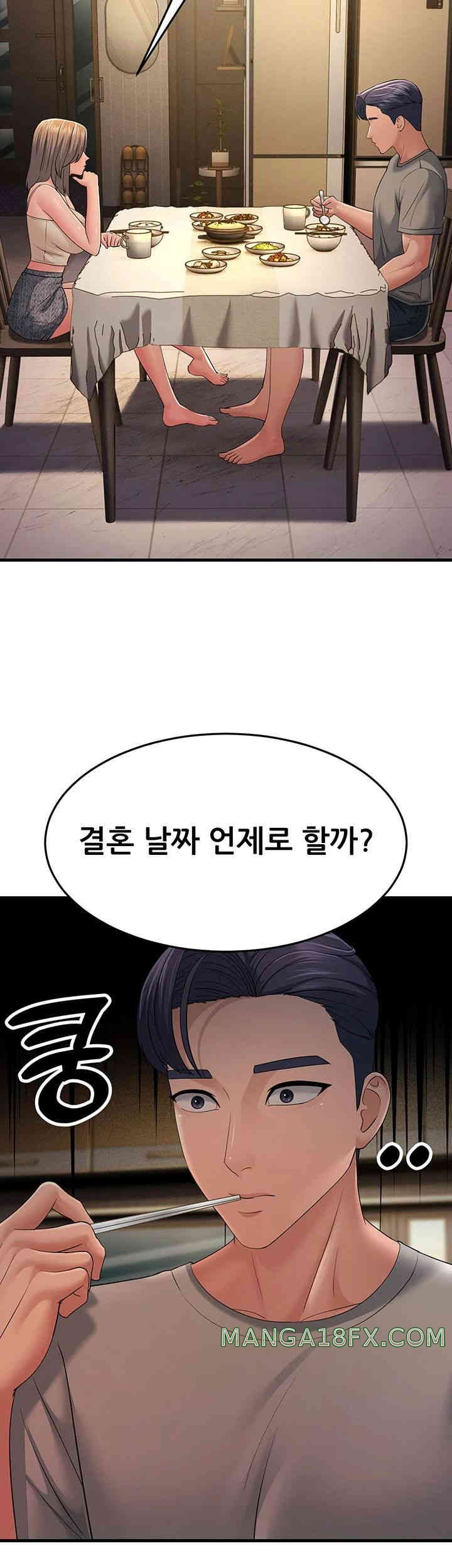 Mother-In-Law Bends to My Will Raw - Chapter 40 [photo 2] - MangaPorn