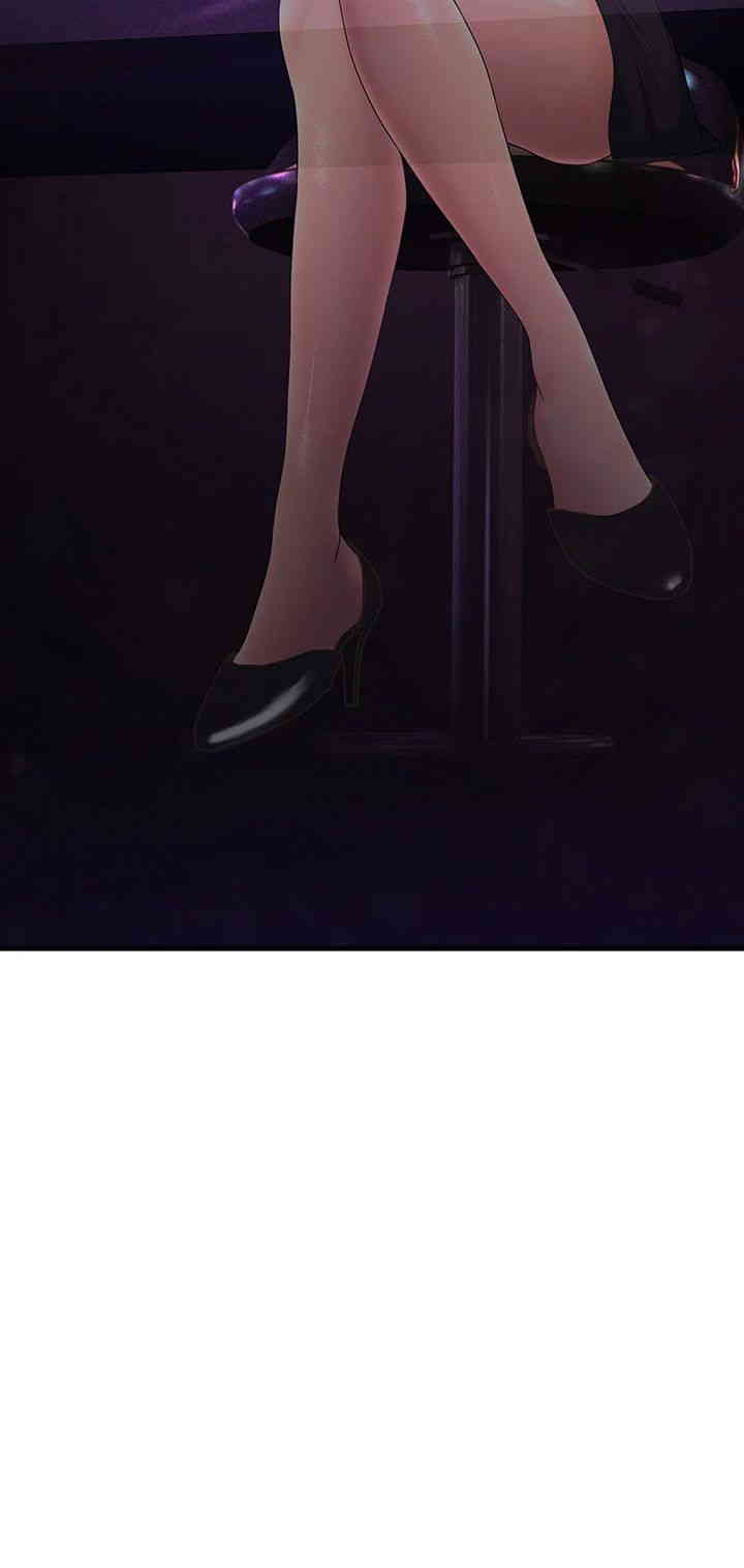 Mother-In-Law Bends to My Will Raw - Chapter 40 [photo 26] - MangaPorn