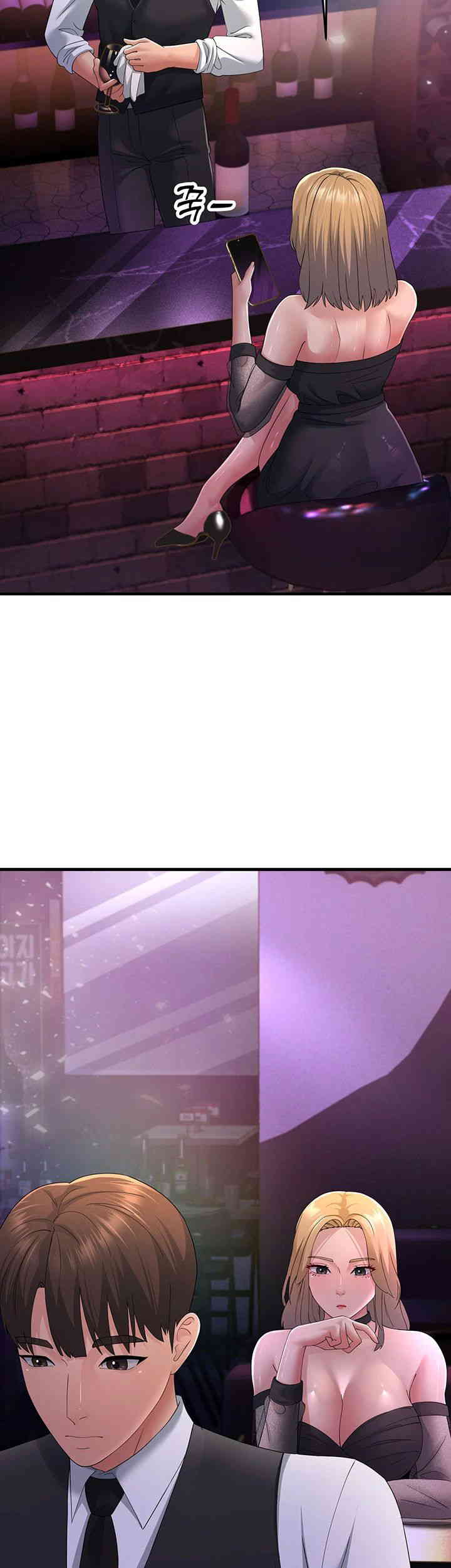 Mother-In-Law Bends to My Will Raw - Chapter 40 [photo 29] - MangaPorn