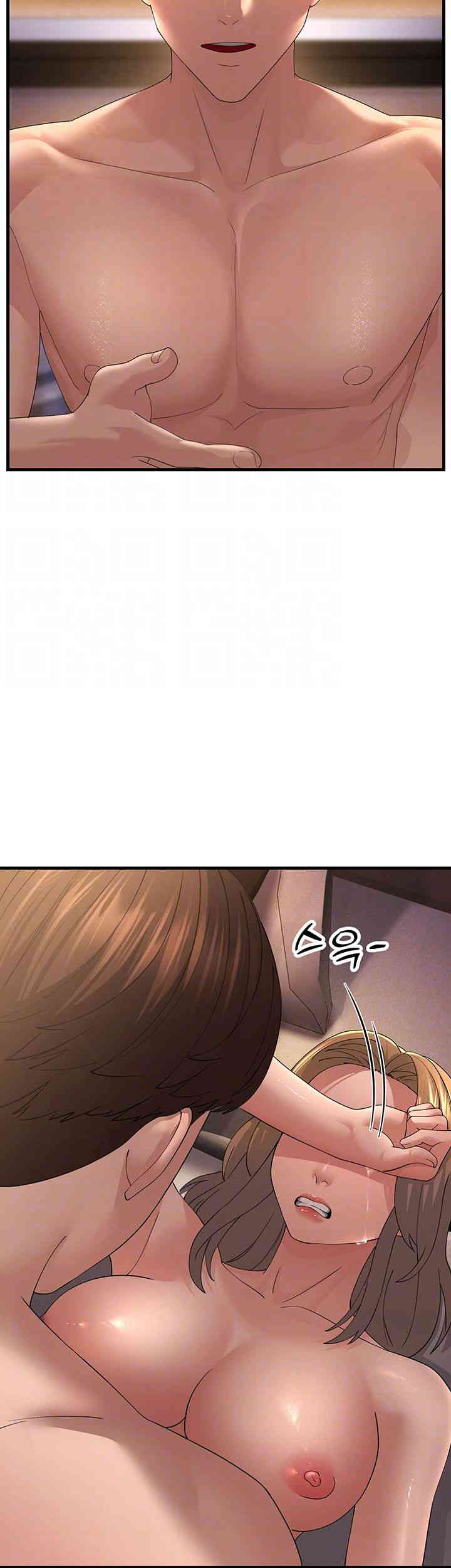 Mother-In-Law Bends to My Will Raw - Chapter 41 [photo 14] - MangaPorn