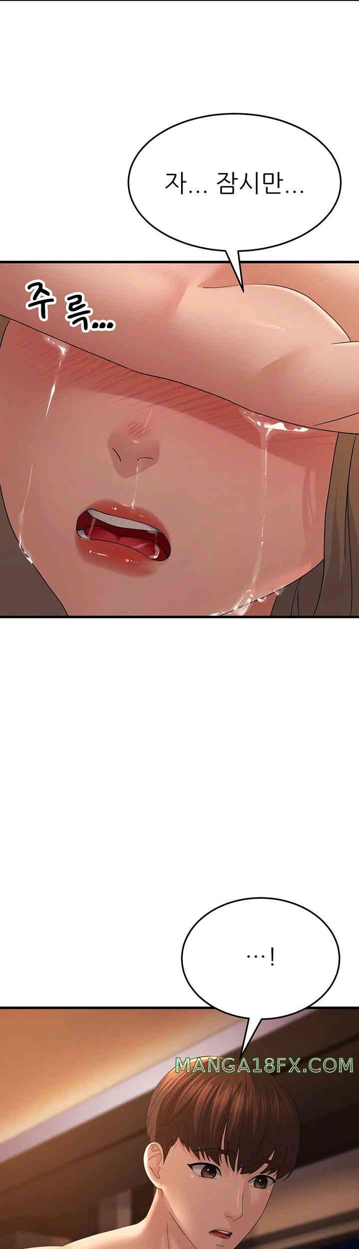 Mother-In-Law Bends to My Will Raw - Chapter 41 [photo 15] - MangaPorn