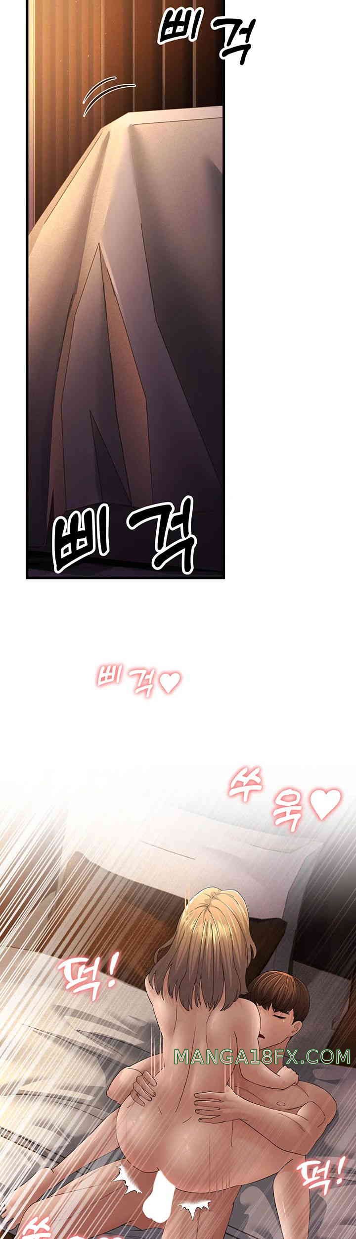 Mother-In-Law Bends to My Will Raw - Chapter 41 [photo 20] - MangaPorn