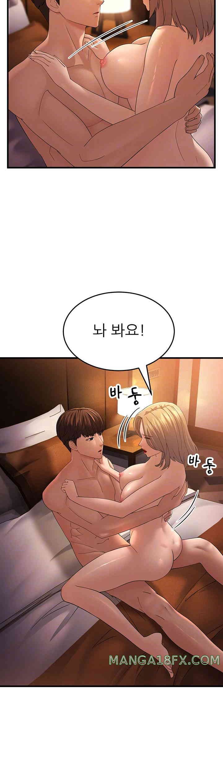 Mother-In-Law Bends to My Will Raw - Chapter 41 [photo 9] - MangaPorn