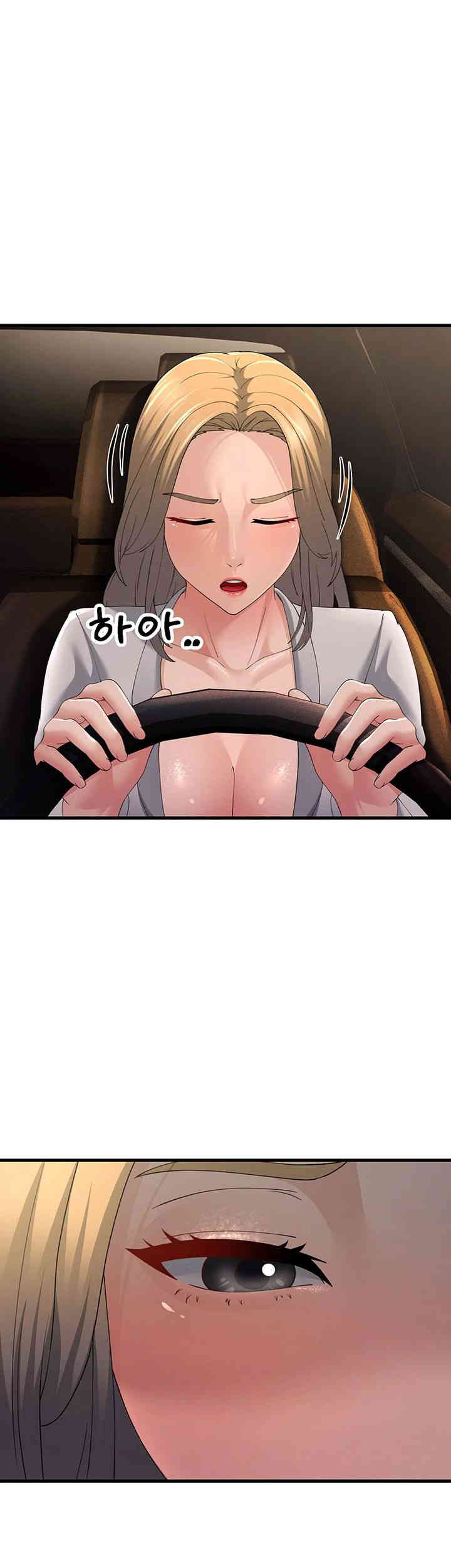 Mother-In-Law Bends to My Will Raw - Chapter 42 [photo 30] - MangaPorn