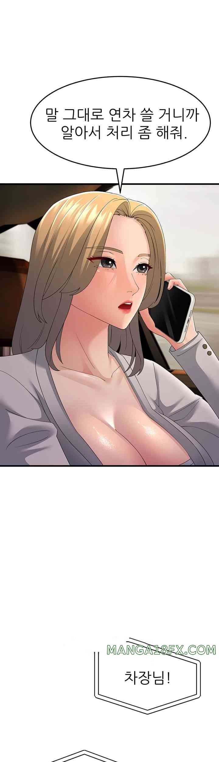 Mother-In-Law Bends to My Will Raw - Chapter 42 [photo 36] - MangaPorn