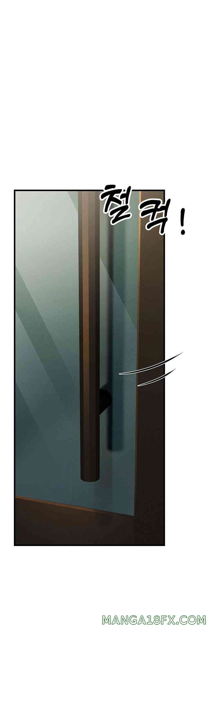 Mother-In-Law Bends to My Will Raw - Chapter 42 [photo 43] - MangaPorn