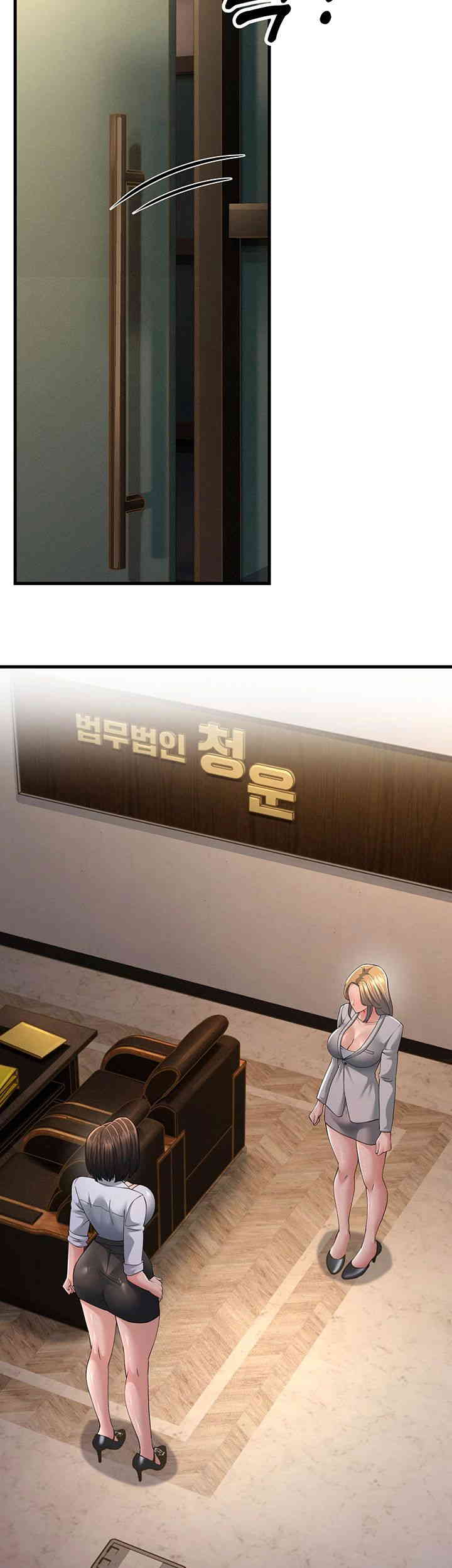 Mother-In-Law Bends to My Will Raw - Chapter 42 [photo 48] - MangaPorn