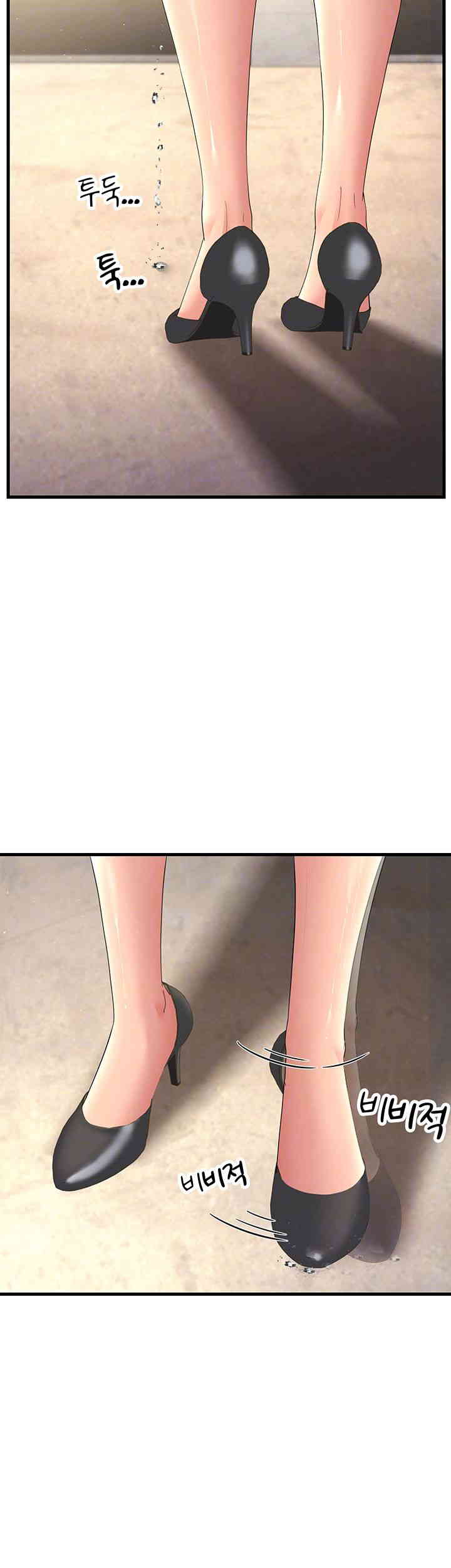 Mother-In-Law Bends to My Will Raw - Chapter 42 [photo 9] - MangaPorn