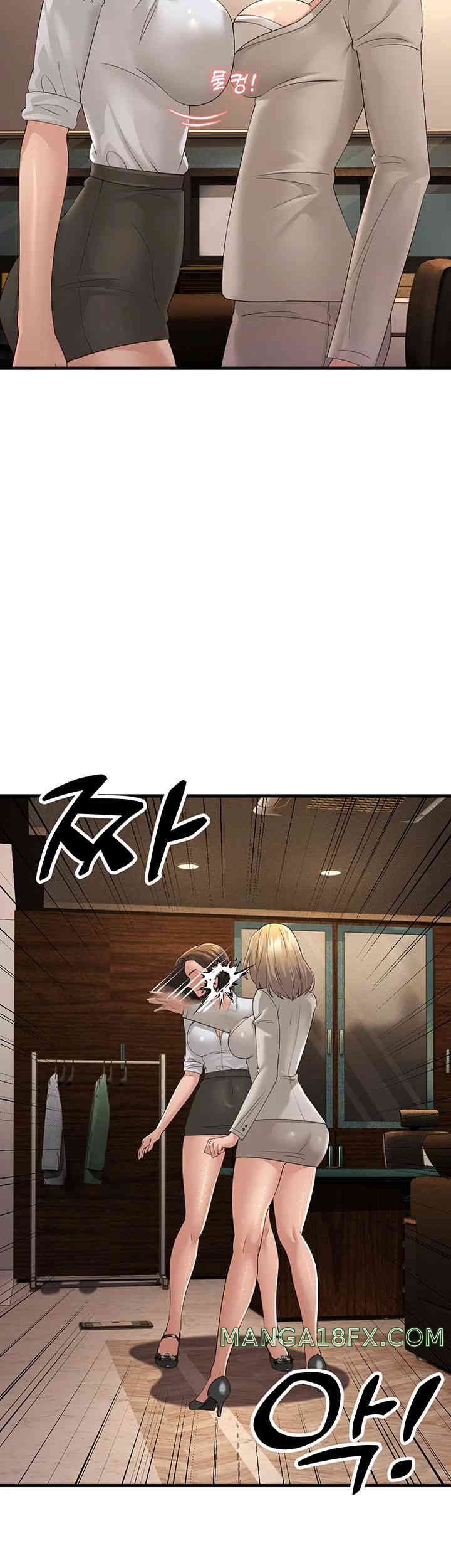 Mother-In-Law Bends to My Will Raw - Chapter 43 [photo 17] - MangaPorn